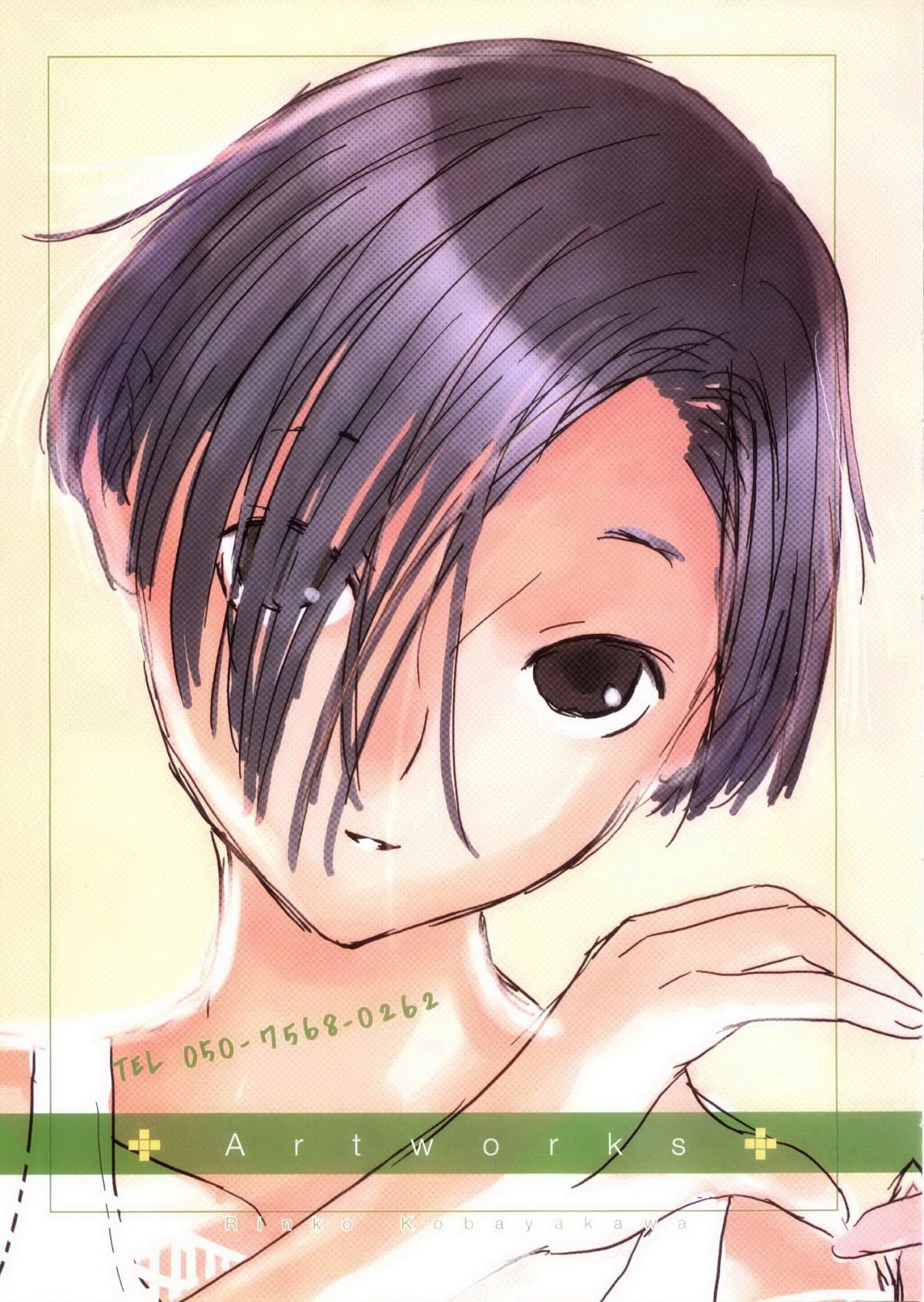 Love Plus Chapter 4.0 page 19 - Vol.4 Chapter 0: Rinko no Moto