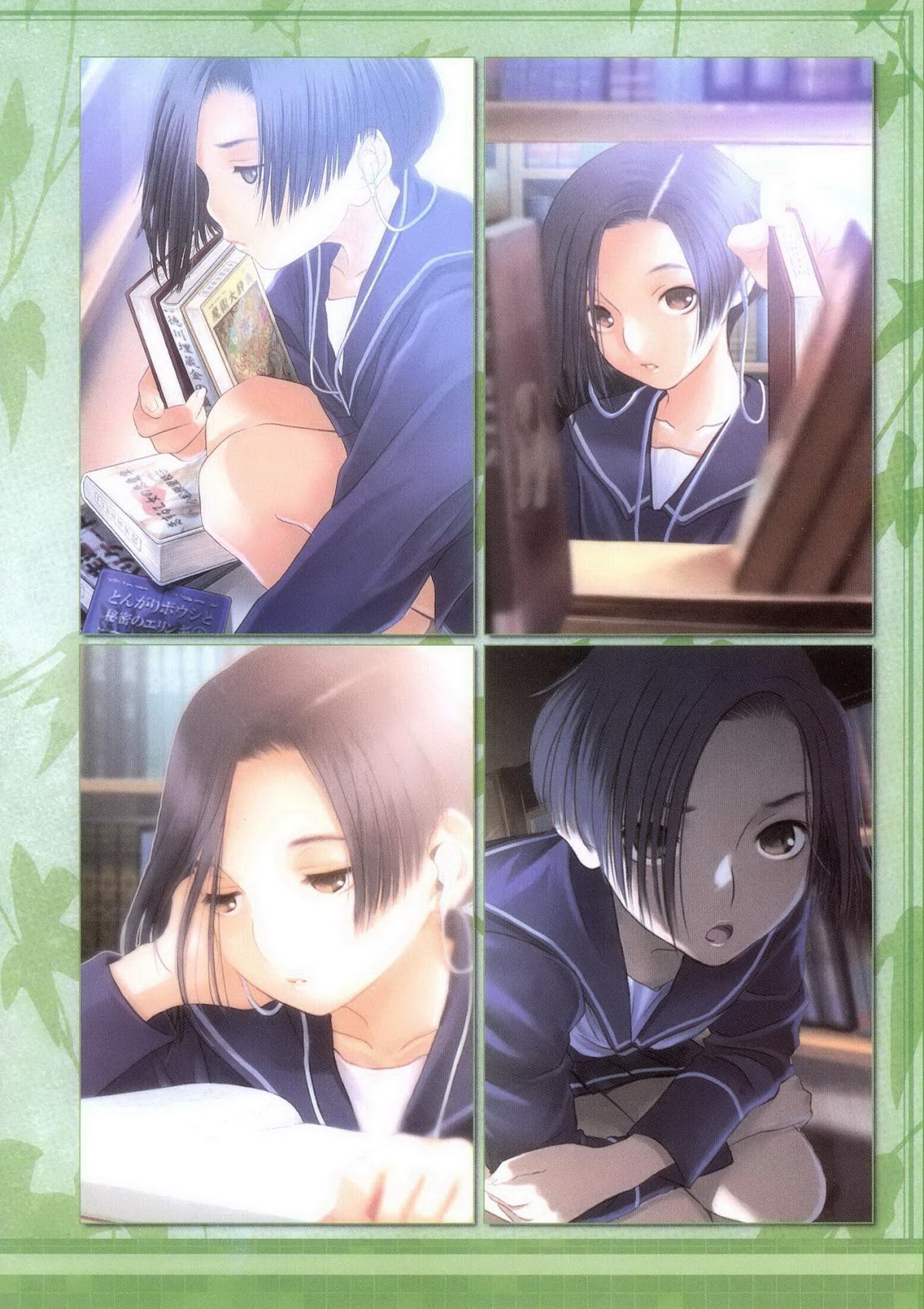 Love Plus Chapter 4.0 page 28 - Vol.4 Chapter 0: Rinko no Moto