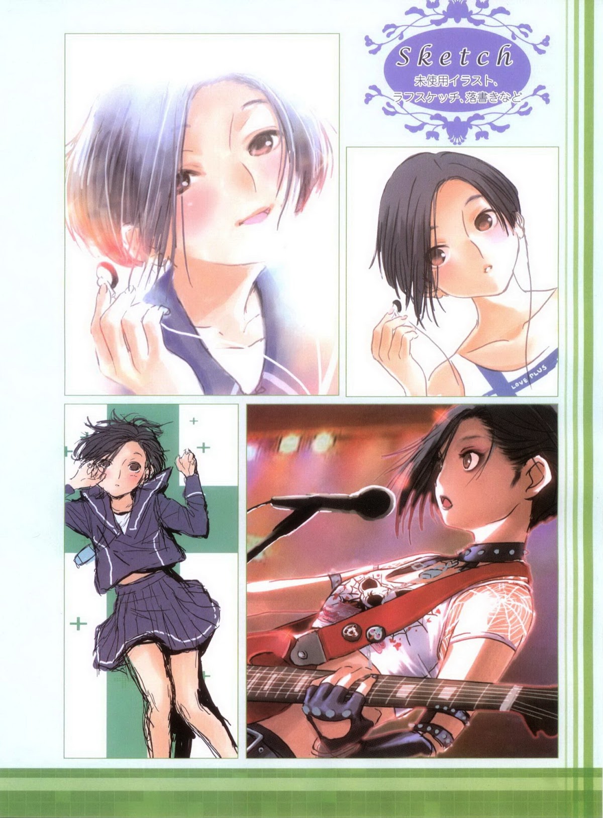 Love Plus Chapter 4.0 page 38 - Vol.4 Chapter 0: Rinko no Moto