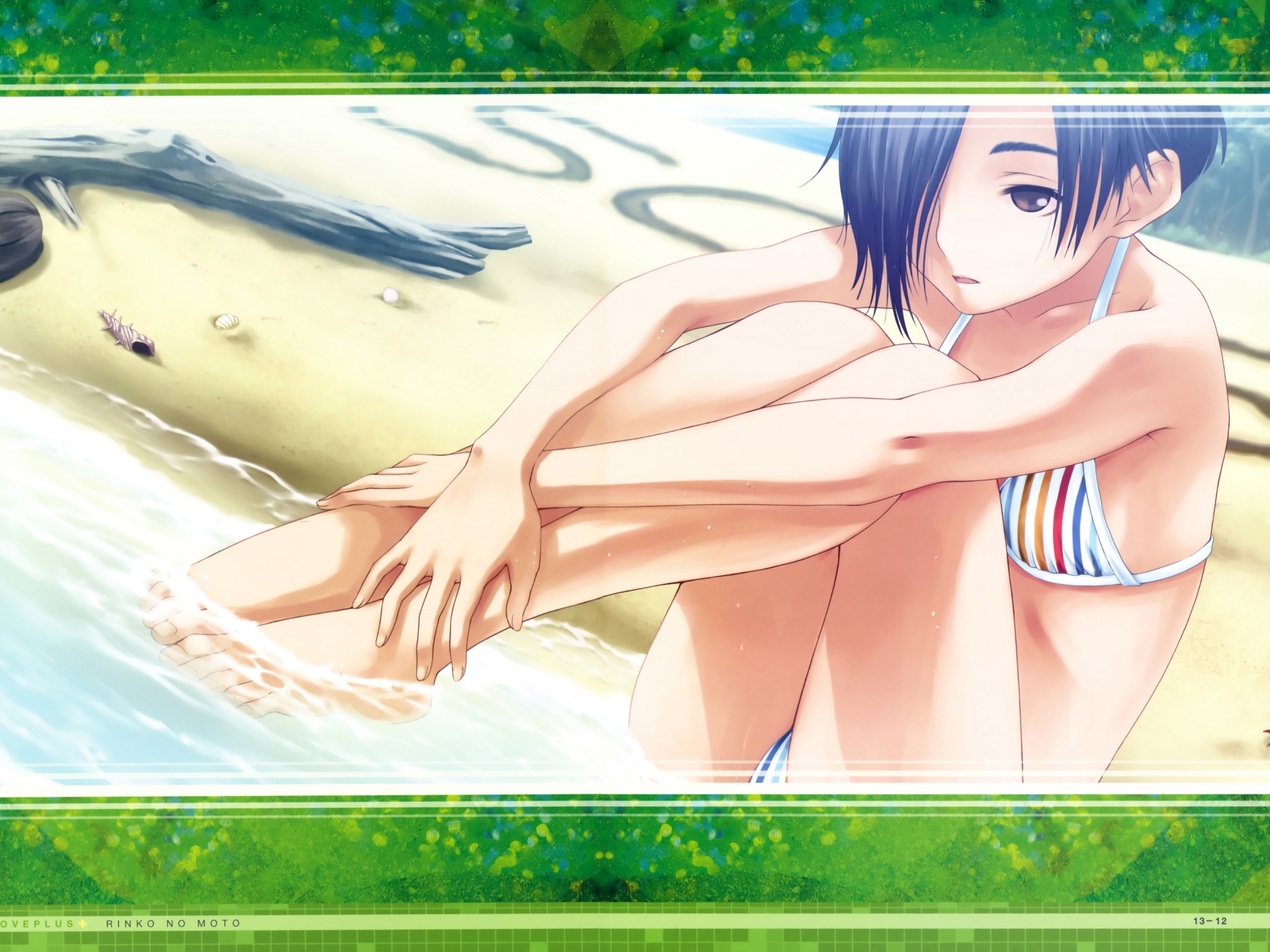 Love Plus Chapter 4.0 page 51 - Vol.4 Chapter 0: Rinko no Moto