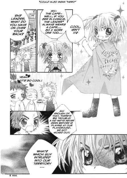 Love Pop Chapter 1.1 page 4 - Chapter 1.1