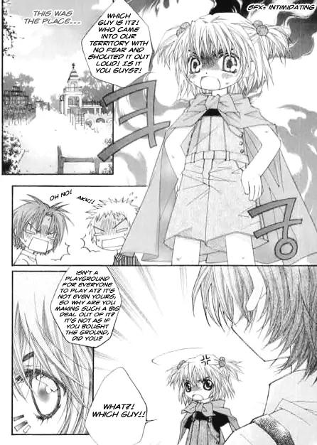 Love Pop Chapter 1.1 page 5 - Chapter 1.1