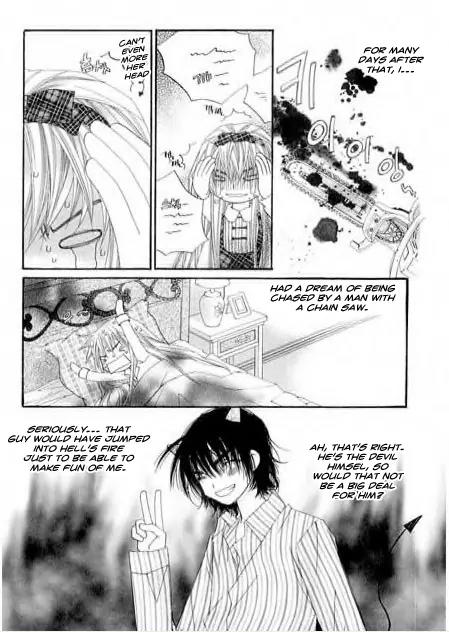 Love Pop Chapter 1.2 page 13 - Chapter 1.2