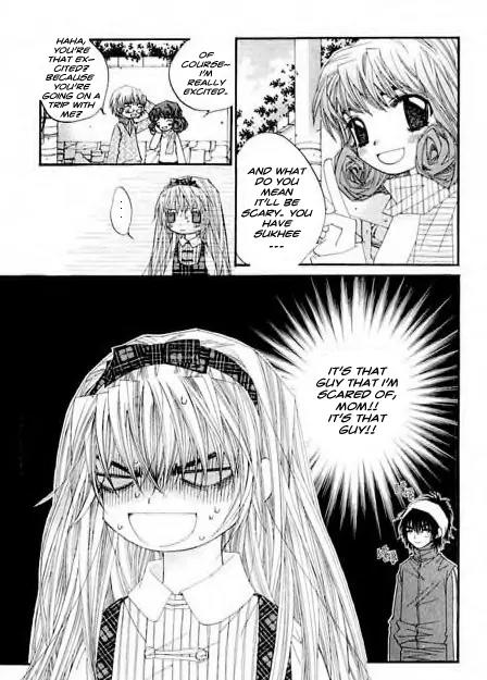 Love Pop Chapter 1.2 page 4 - Chapter 1.2