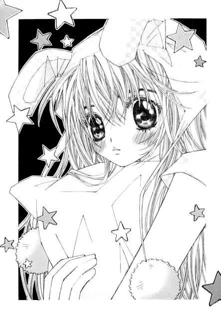 Love Pop Chapter 3.1 page 10 - Chapter 3.1