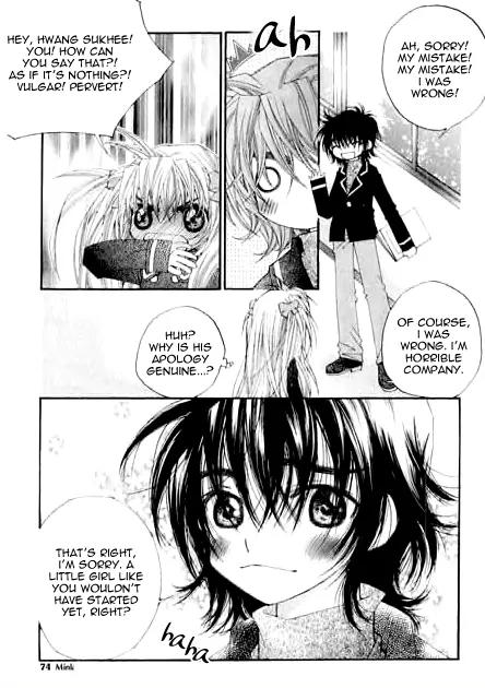 Love Pop Chapter 3.1 page 8 - Chapter 3.1
