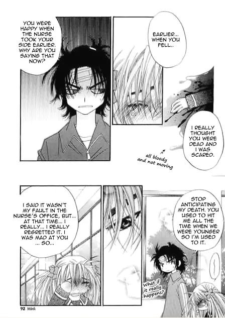 Love Pop Chapter 3.2 page 12 - Chapter 3.2