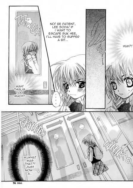 Love Pop Chapter 3.2 page 17 - Chapter 3.2