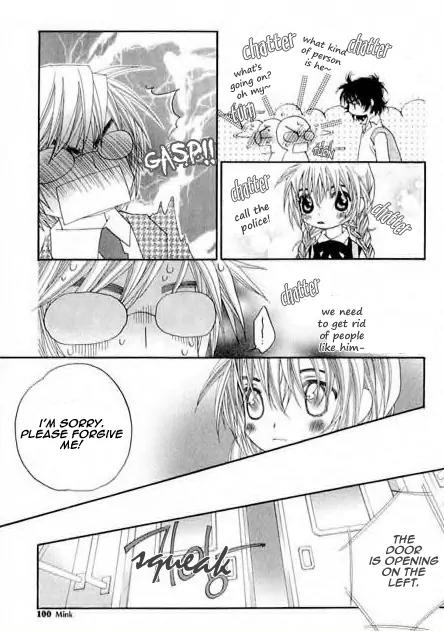Love Pop Chapter 3.2 page 21 - Chapter 3.2