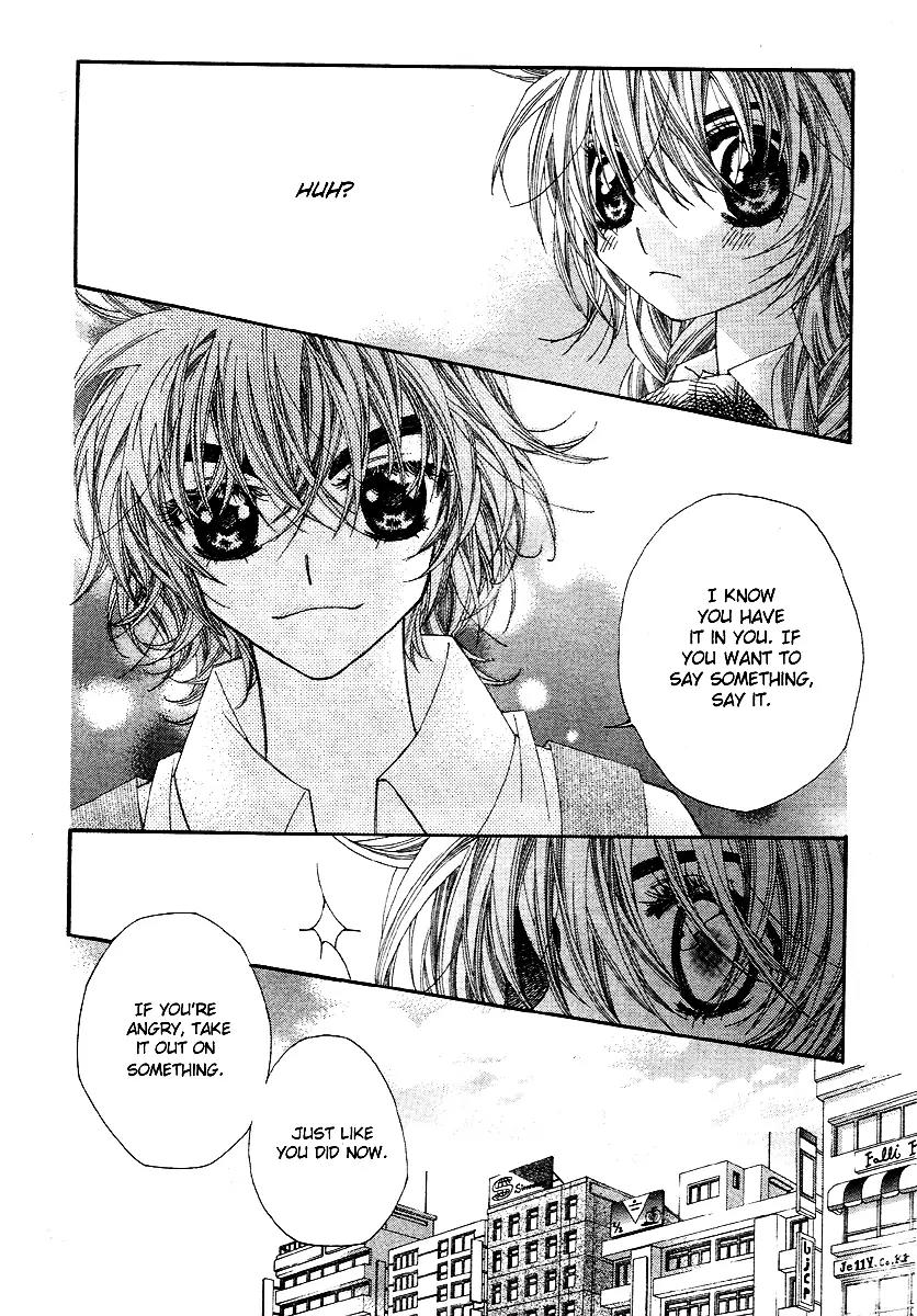 Love Pop Chapter 4 page 12 - Chapter 4