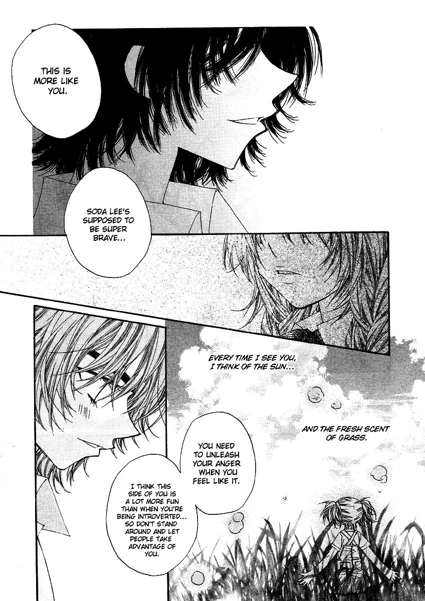 Love Pop Chapter 4 page 13 - Chapter 4