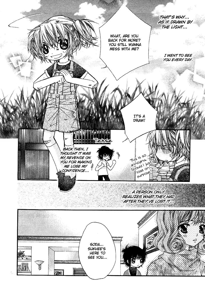 Love Pop Chapter 4 page 14 - Chapter 4