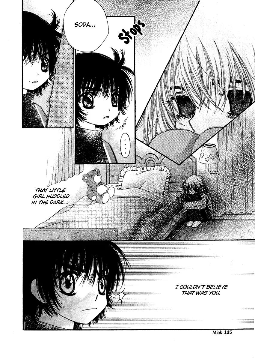 Love Pop Chapter 4 page 15 - Chapter 4