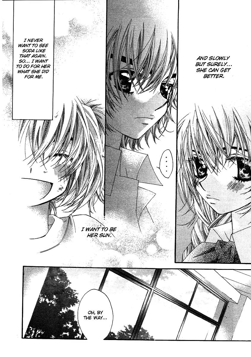 Love Pop Chapter 4 page 16 - Chapter 4