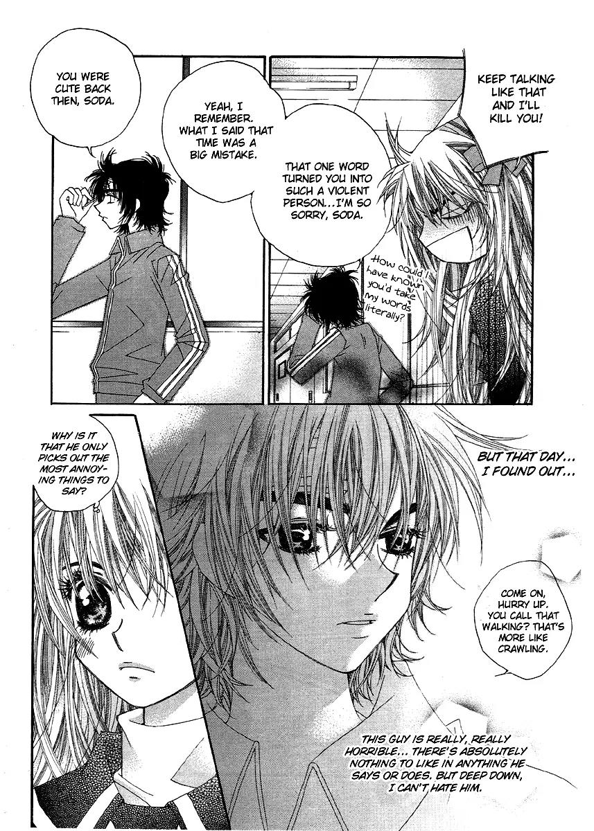 Love Pop Chapter 4 page 17 - Chapter 4