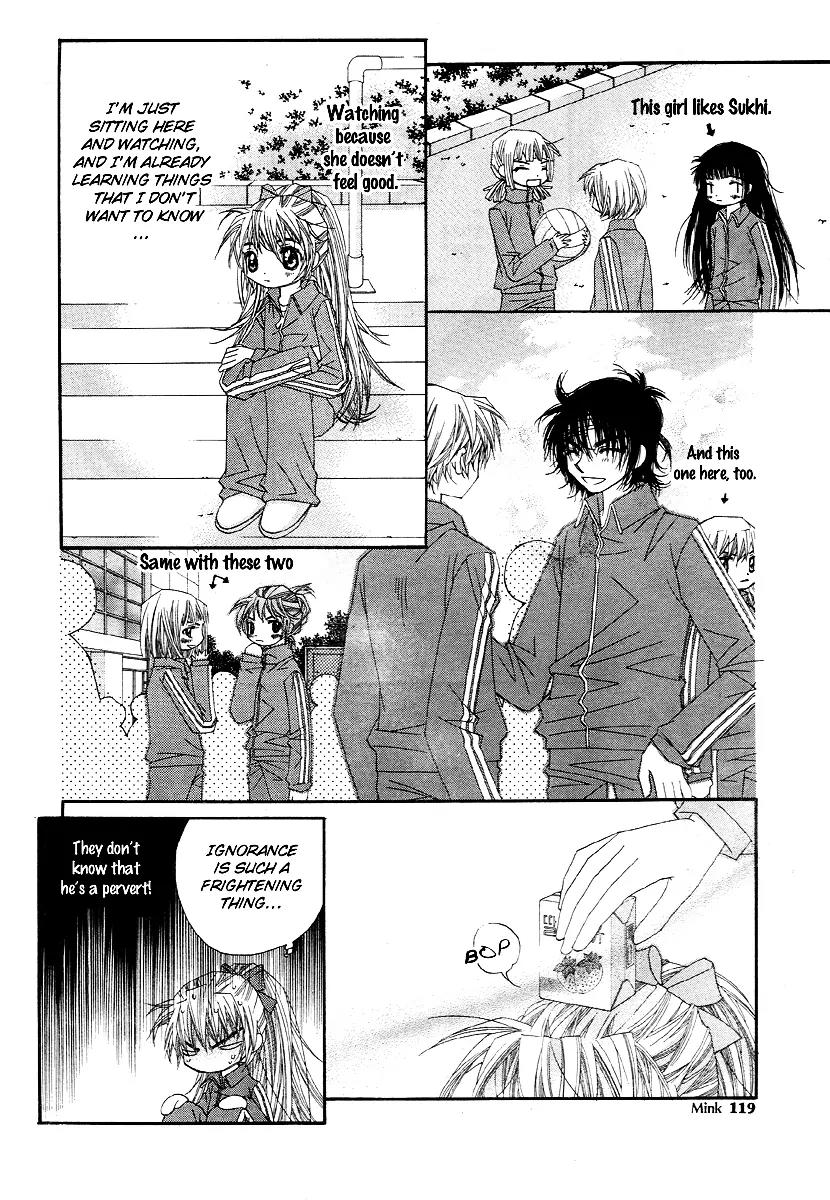 Love Pop Chapter 4 page 19 - Chapter 4