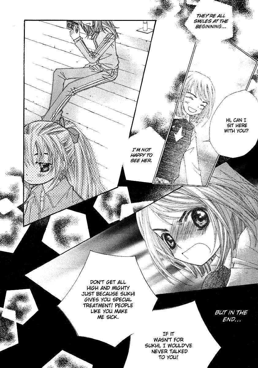 Love Pop Chapter 4 page 24 - Chapter 4