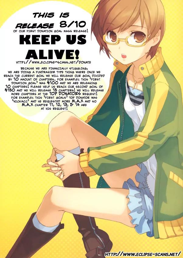 Love Pop Chapter 4 page 4 - Chapter 4