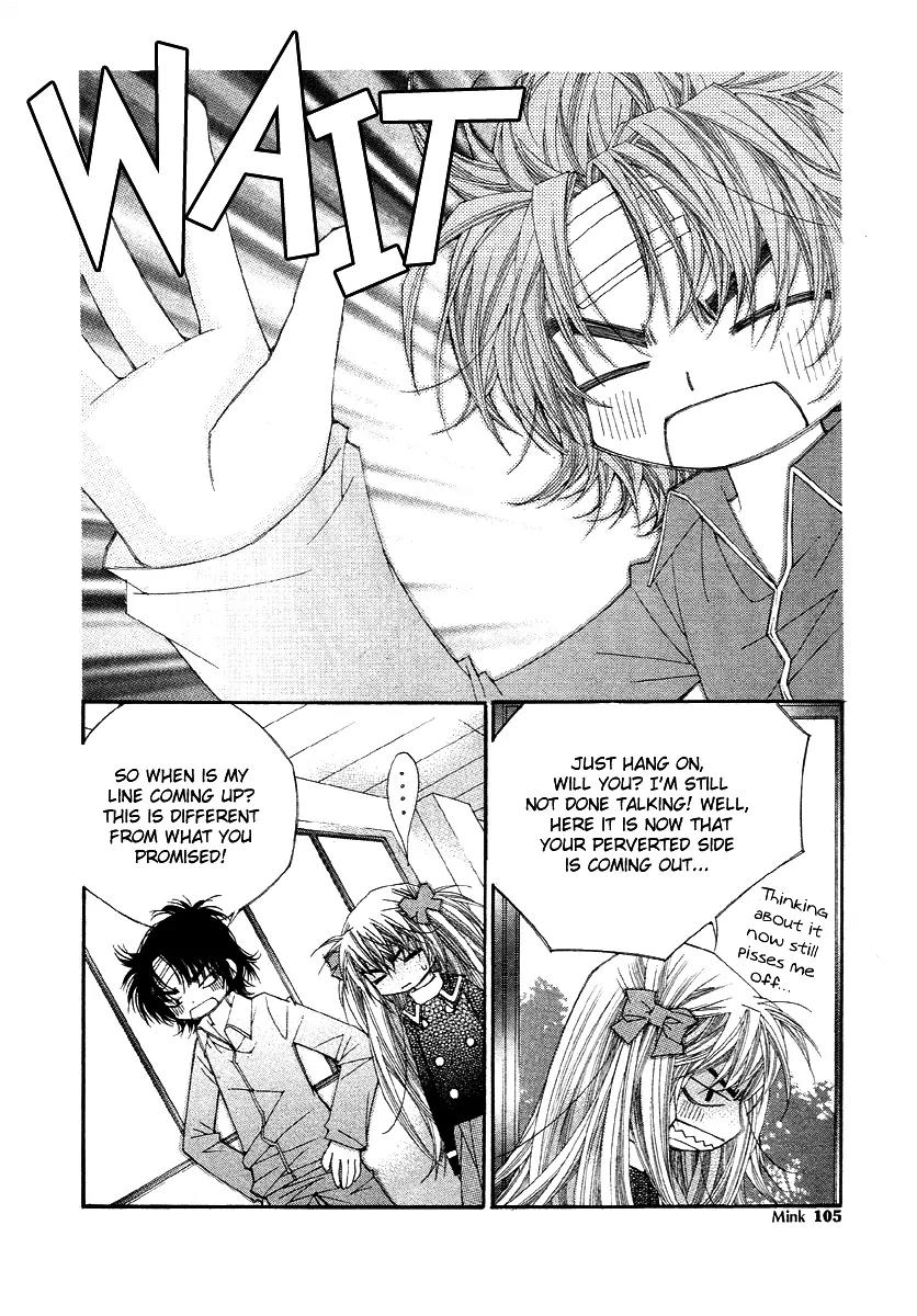 Love Pop Chapter 4 page 6 - Chapter 4