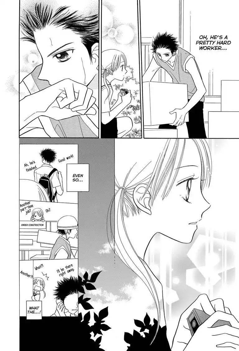 Love Portrait Chapter 0 page 13 - Chapter 0: Oneshot