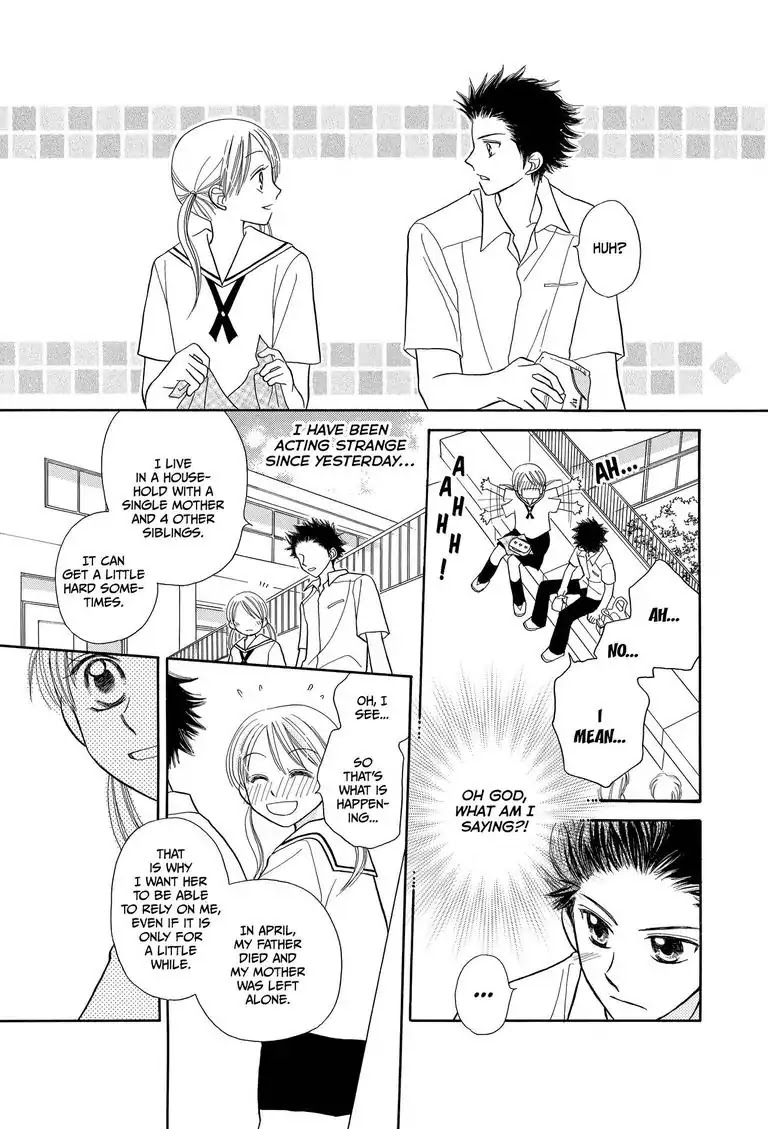 Love Portrait Chapter 0 page 22 - Chapter 0: Oneshot