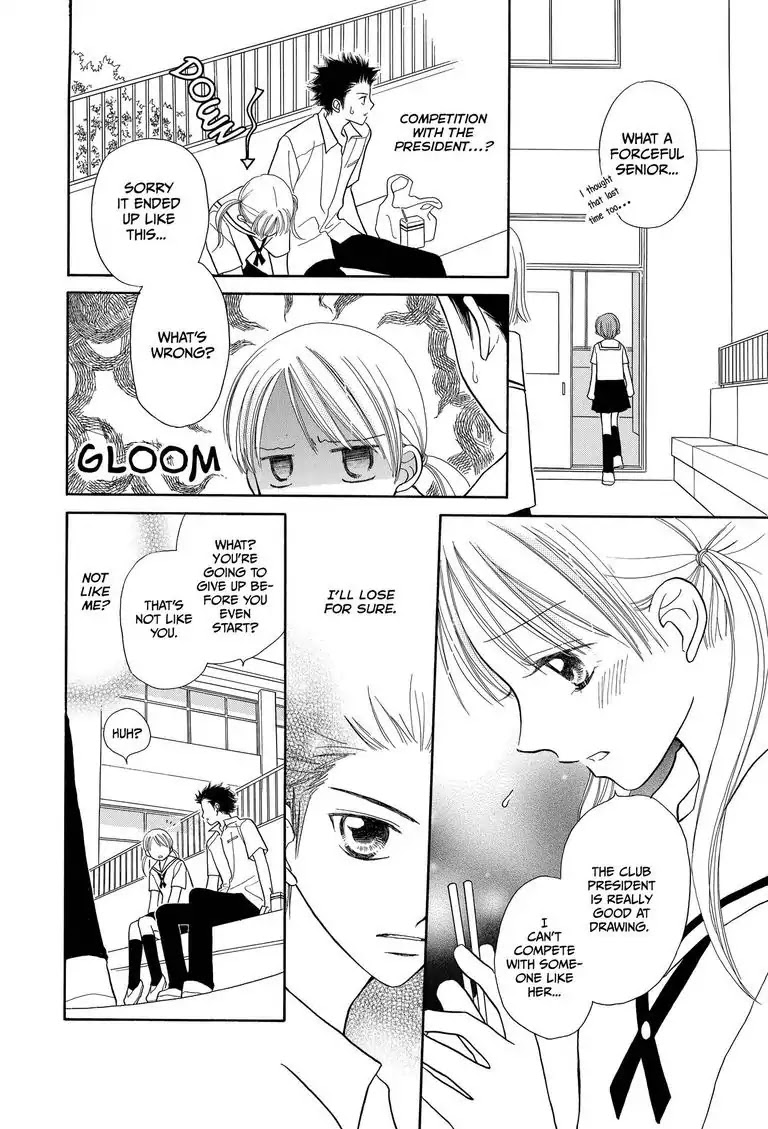 Love Portrait Chapter 0 page 27 - Chapter 0: Oneshot