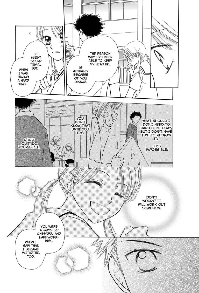 Love Portrait Chapter 0 page 29 - Chapter 0: Oneshot