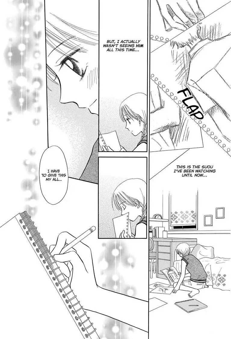 Love Portrait Chapter 0 page 31 - Chapter 0: Oneshot