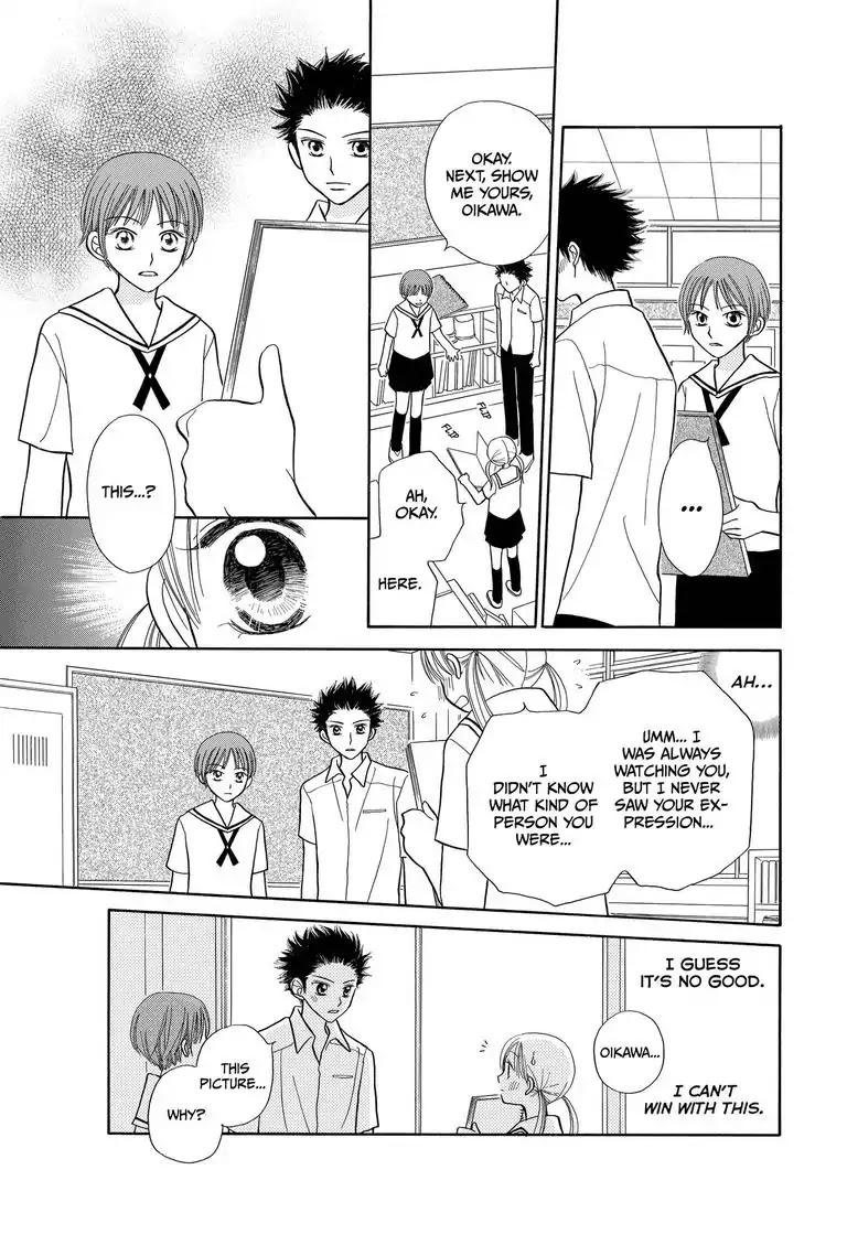 Love Portrait Chapter 0 page 34 - Chapter 0: Oneshot
