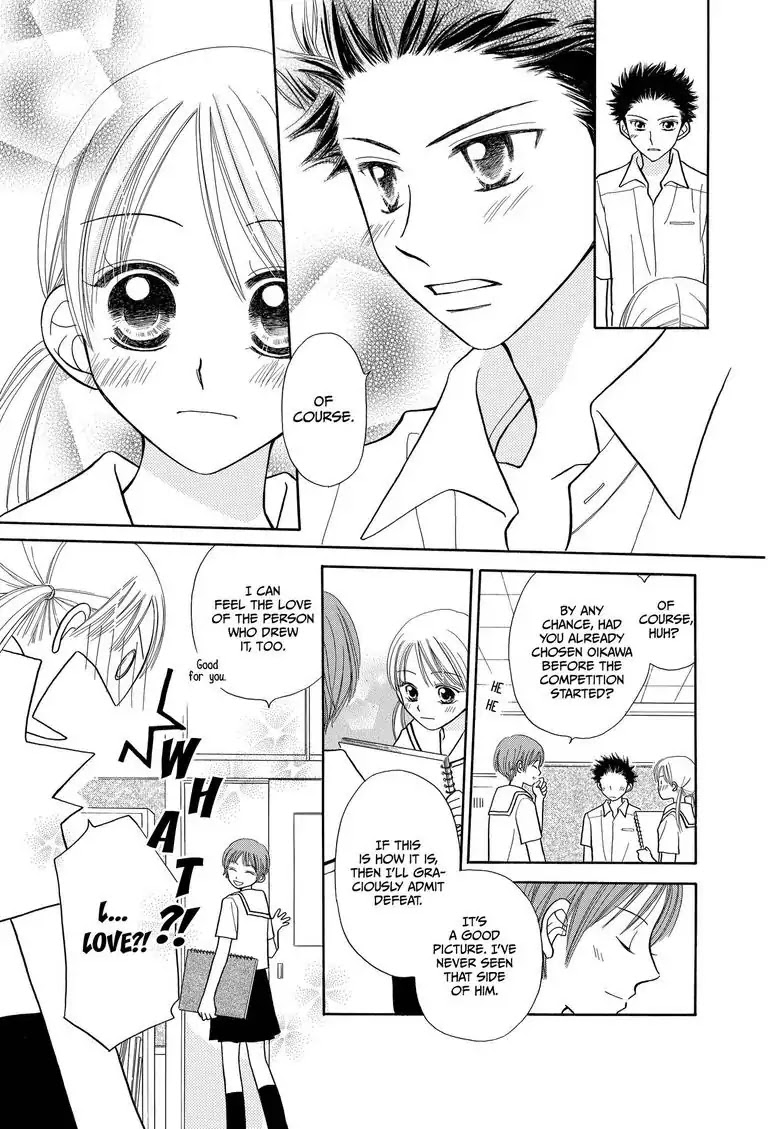 Love Portrait Chapter 0 page 38 - Chapter 0: Oneshot