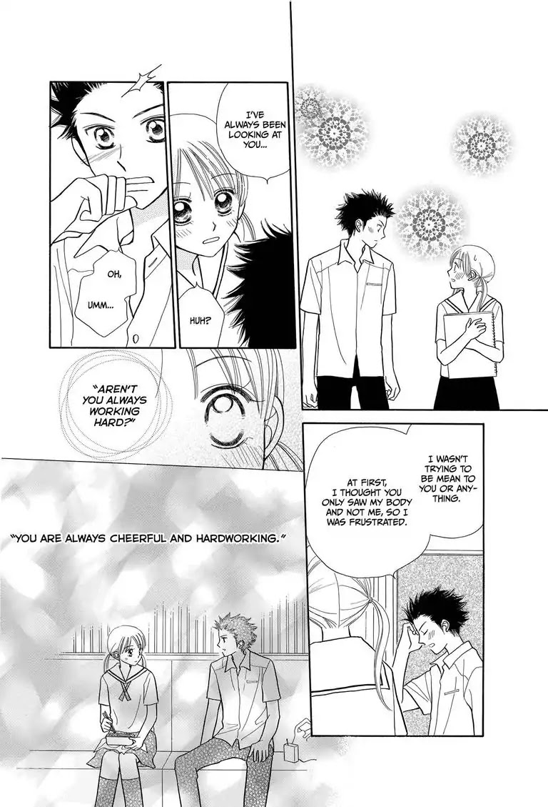 Love Portrait Chapter 0 page 39 - Chapter 0: Oneshot