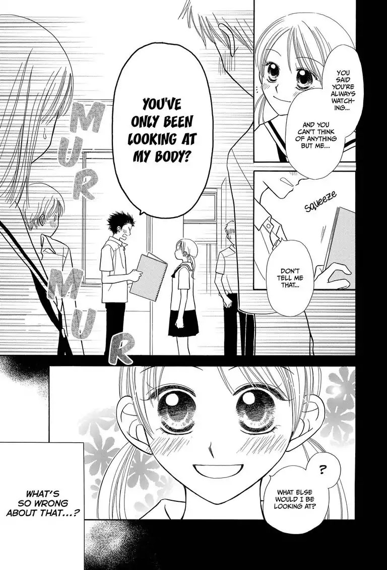 Love Portrait Chapter 0 page 4 - Chapter 0: Oneshot