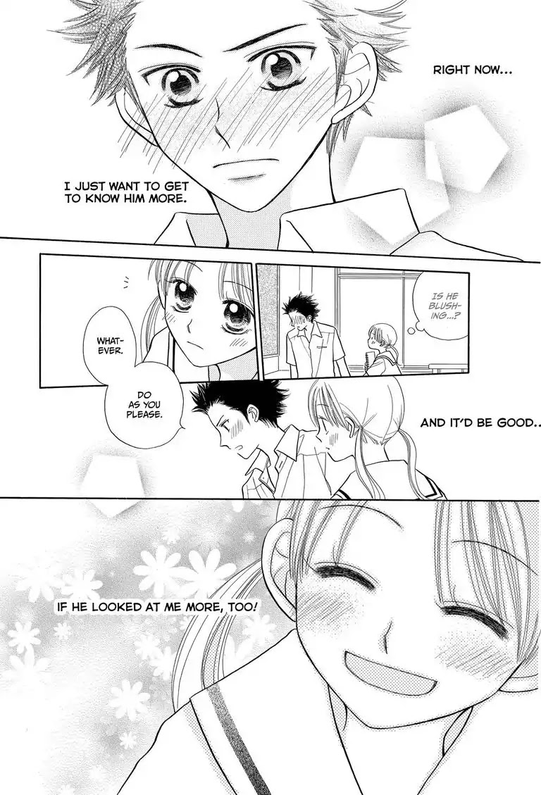 Love Portrait Chapter 0 page 41 - Chapter 0: Oneshot
