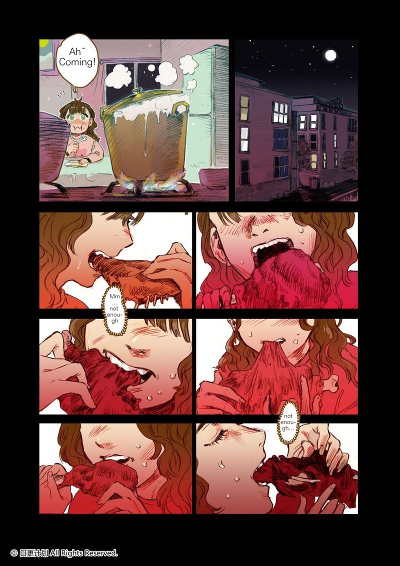Love Practice Chapter 1 page 12 - Chapter 1