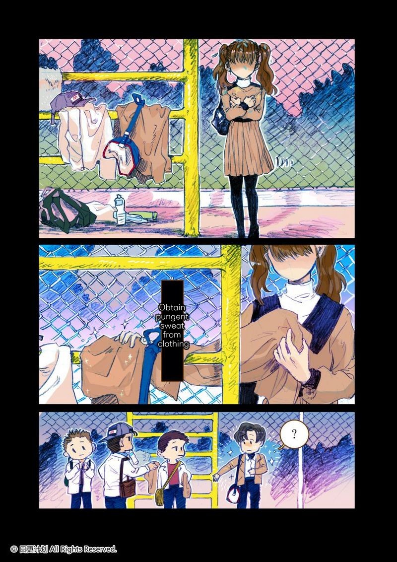 Love Practice Chapter 1 page 18 - Chapter 1