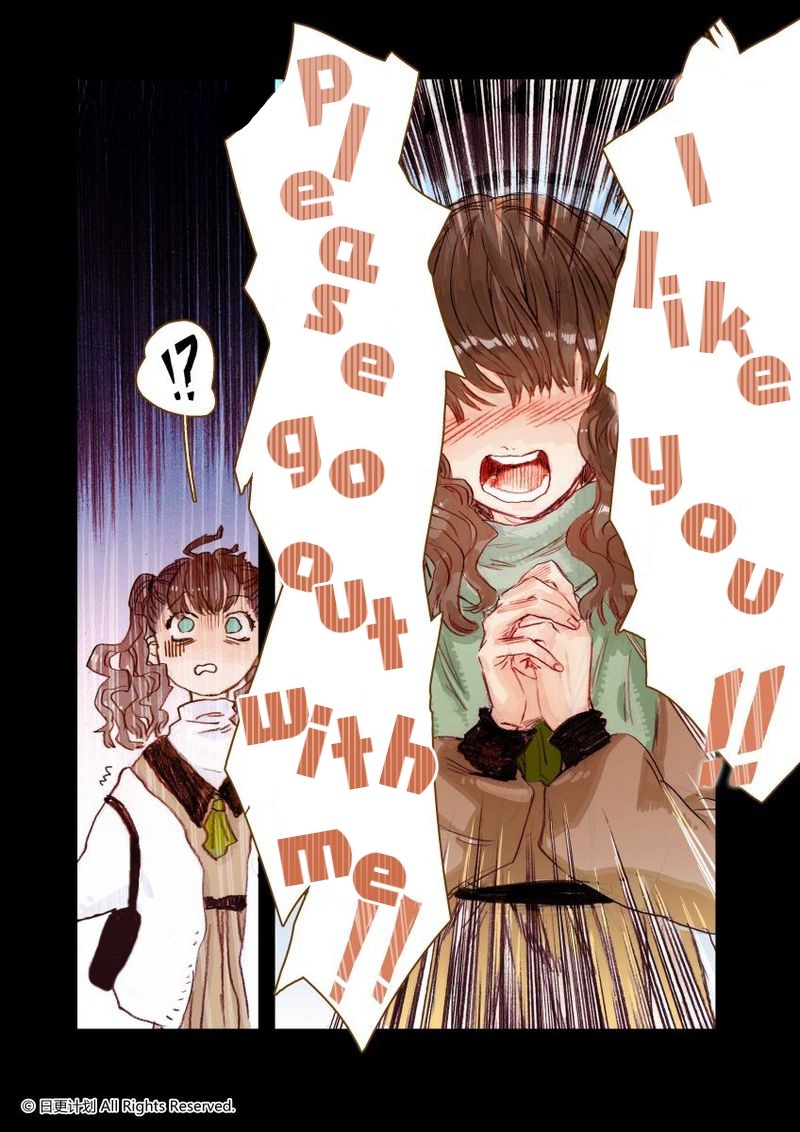 Love Practice Chapter 2 page 15 - Chapter 2 [END]