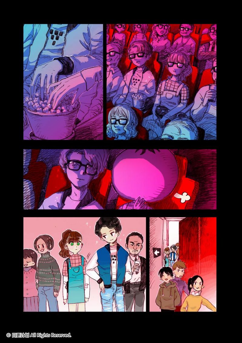 Love Practice Chapter 2 page 4 - Chapter 2 [END]