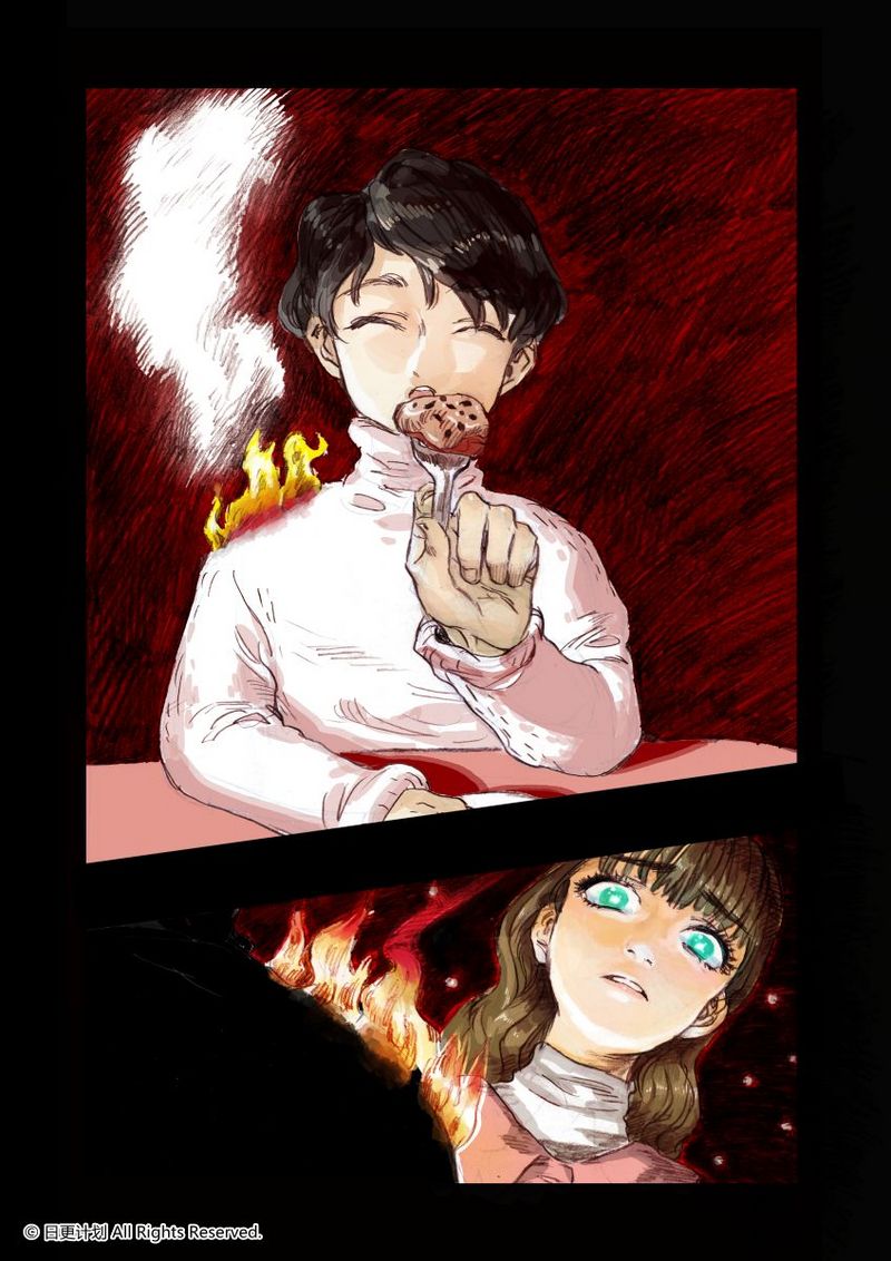 Love Practice Chapter 2 page 8 - Chapter 2 [END]