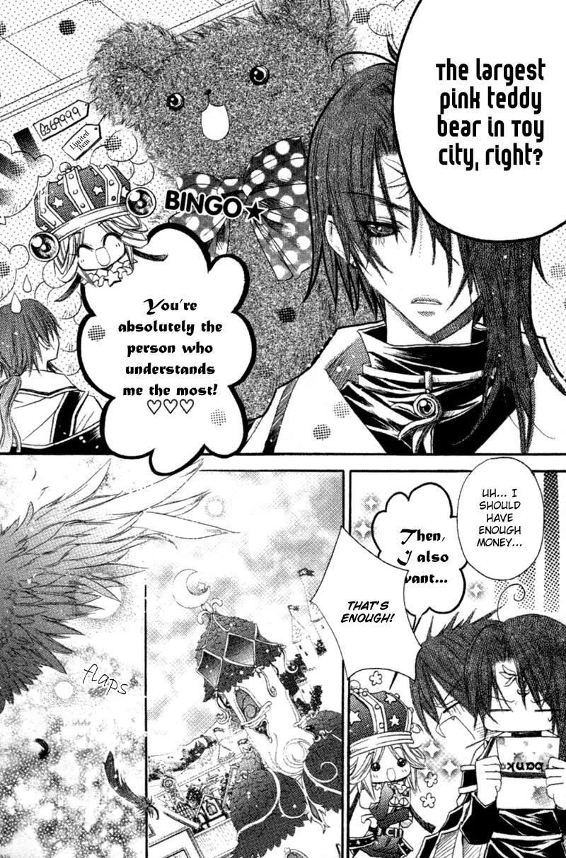 Love Probation Witch Chapter 0 page 16 - Chapter 0