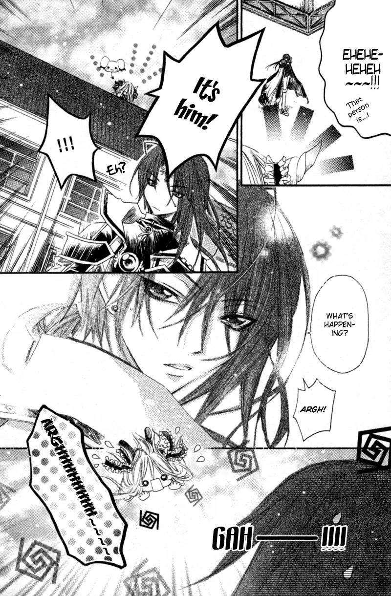 Love Probation Witch Chapter 0 page 18 - Chapter 0