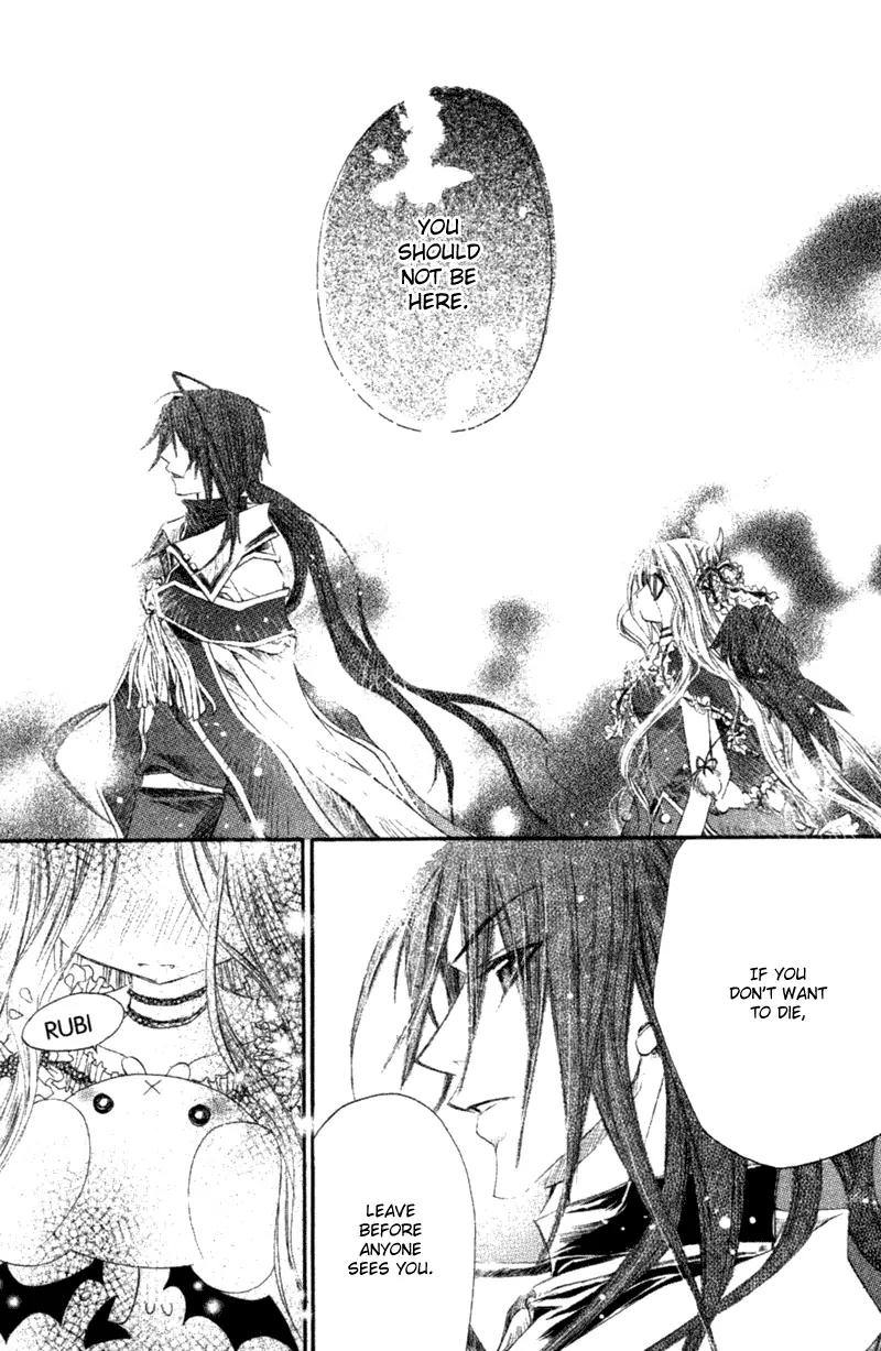 Love Probation Witch Chapter 0 page 25 - Chapter 0