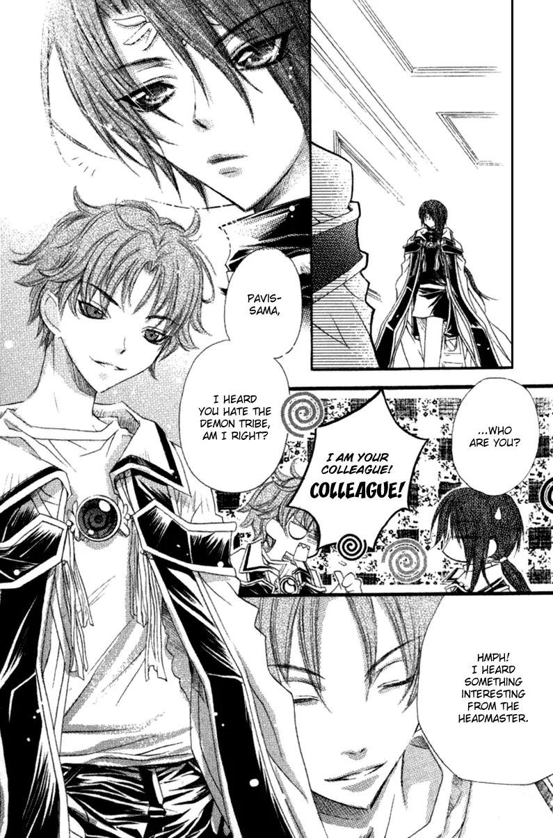 Love Probation Witch Chapter 0 page 29 - Chapter 0
