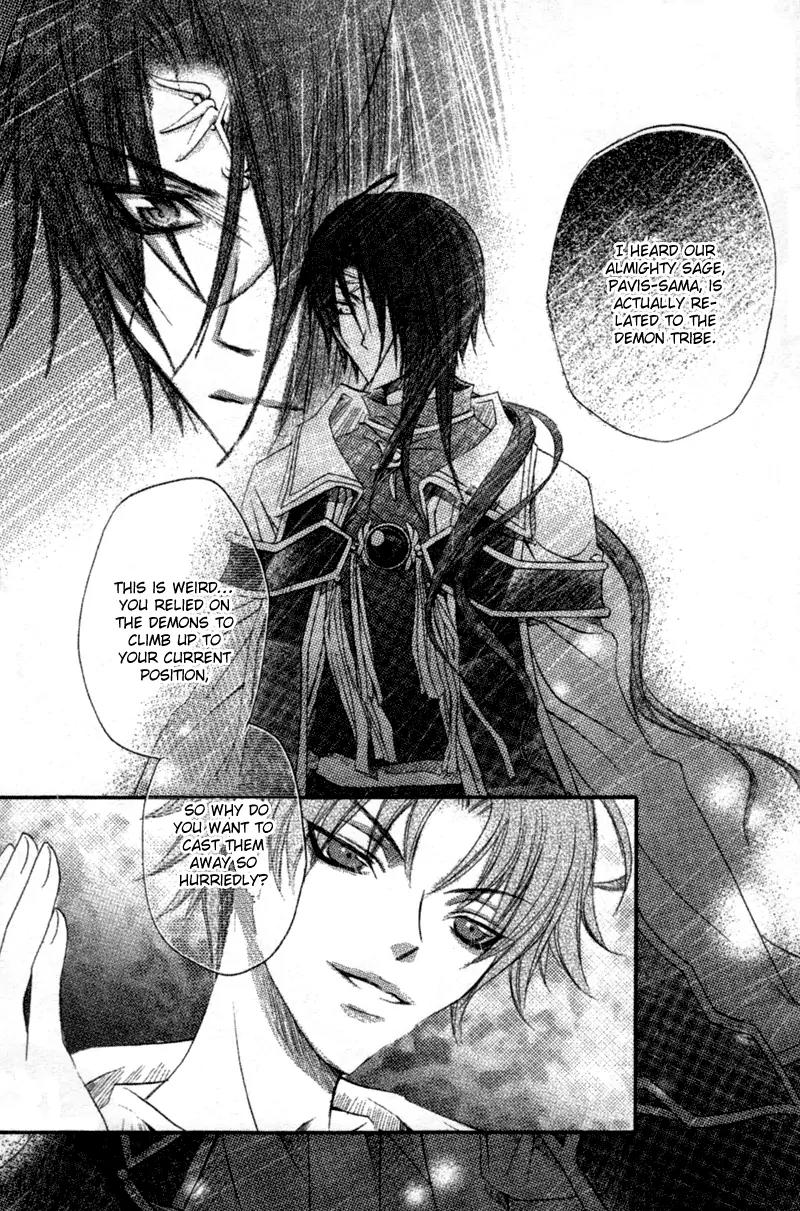 Love Probation Witch Chapter 0 page 30 - Chapter 0
