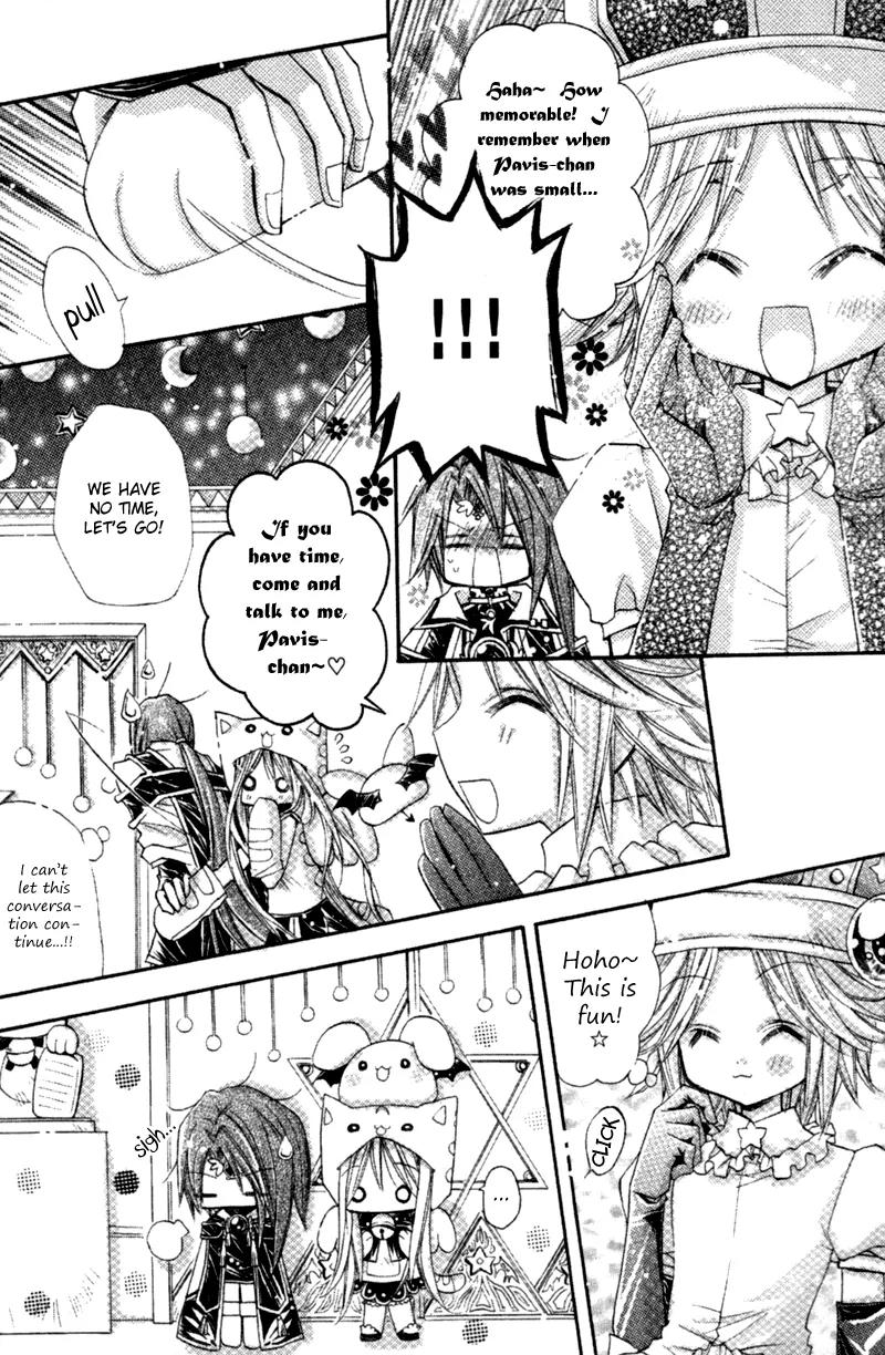 Love Probation Witch Chapter 1 page 14 - Chapter 1