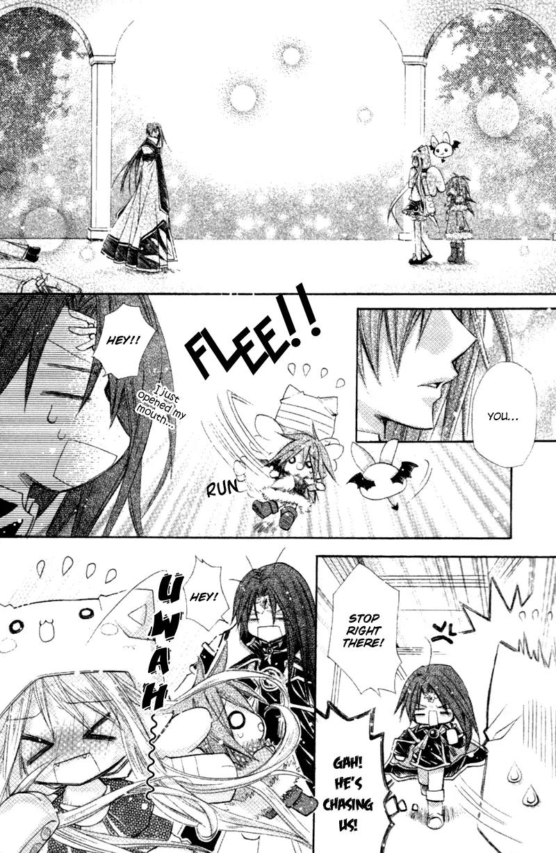 Love Probation Witch Chapter 1 page 32 - Chapter 1