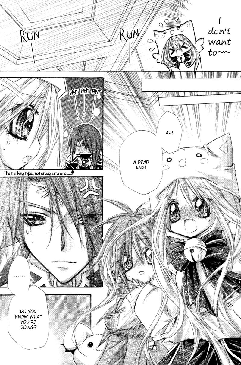 Love Probation Witch Chapter 1 page 33 - Chapter 1