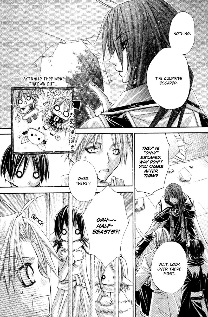 Love Probation Witch Chapter 1 page 40 - Chapter 1