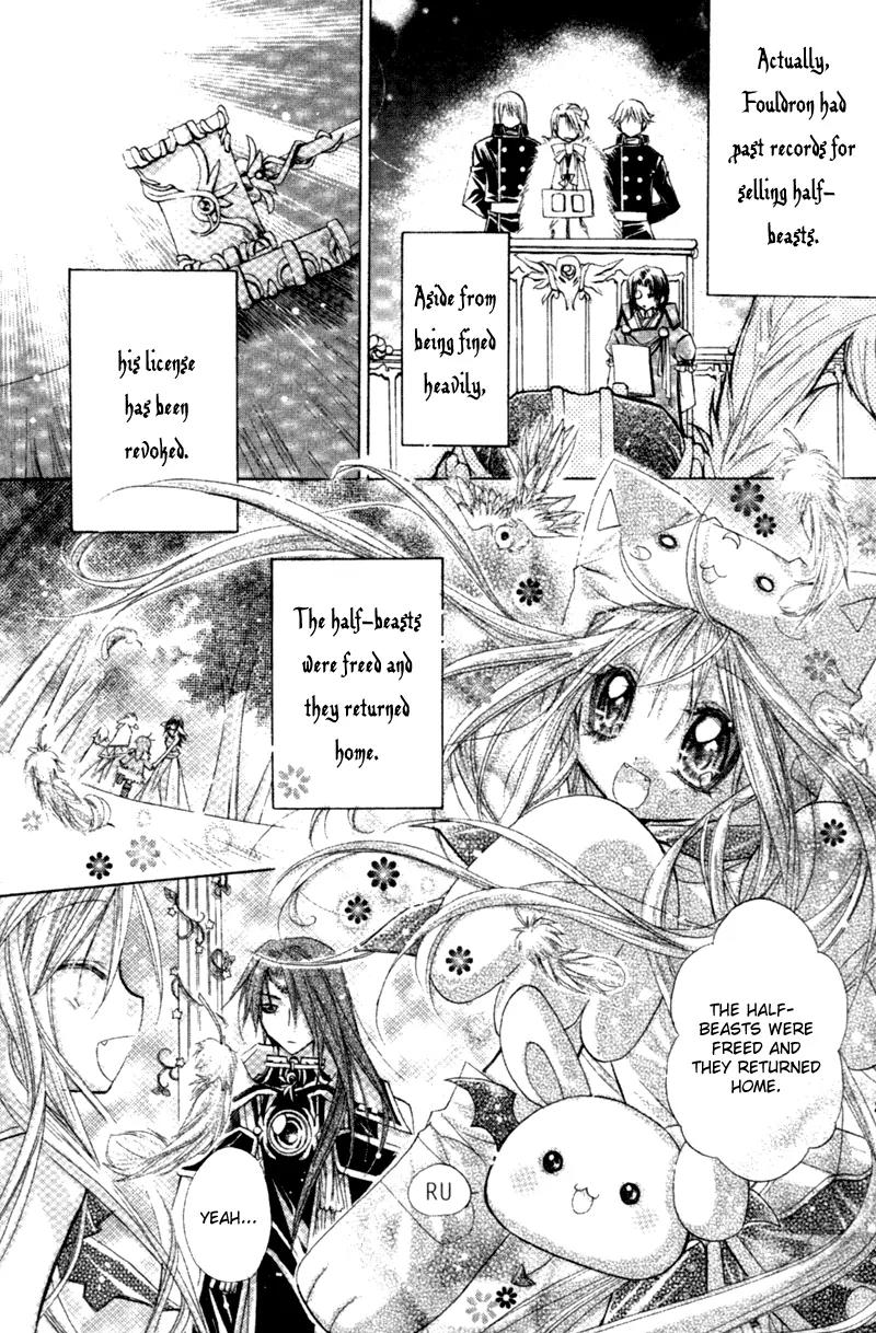 Love Probation Witch Chapter 1 page 42 - Chapter 1