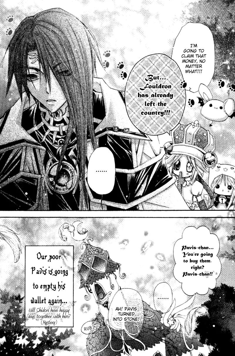 Love Probation Witch Chapter 1 page 47 - Chapter 1