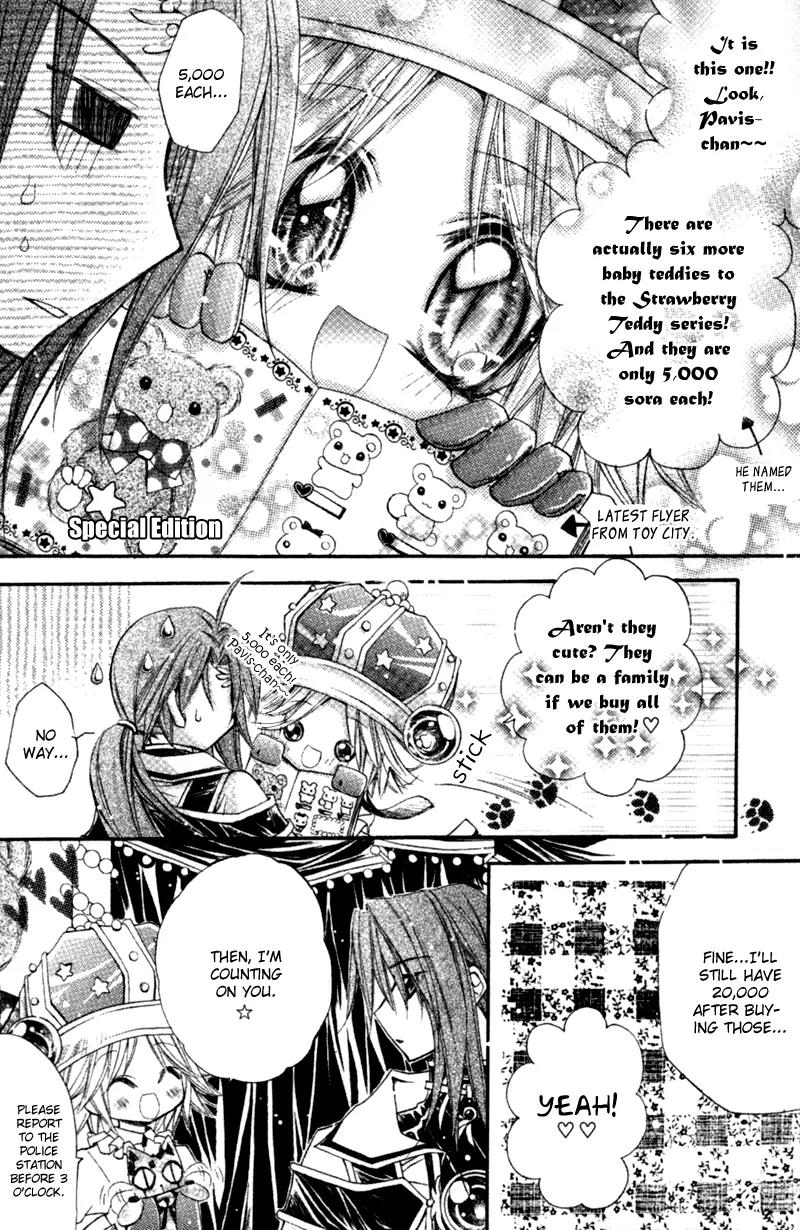 Love Probation Witch Chapter 1 page 9 - Chapter 1